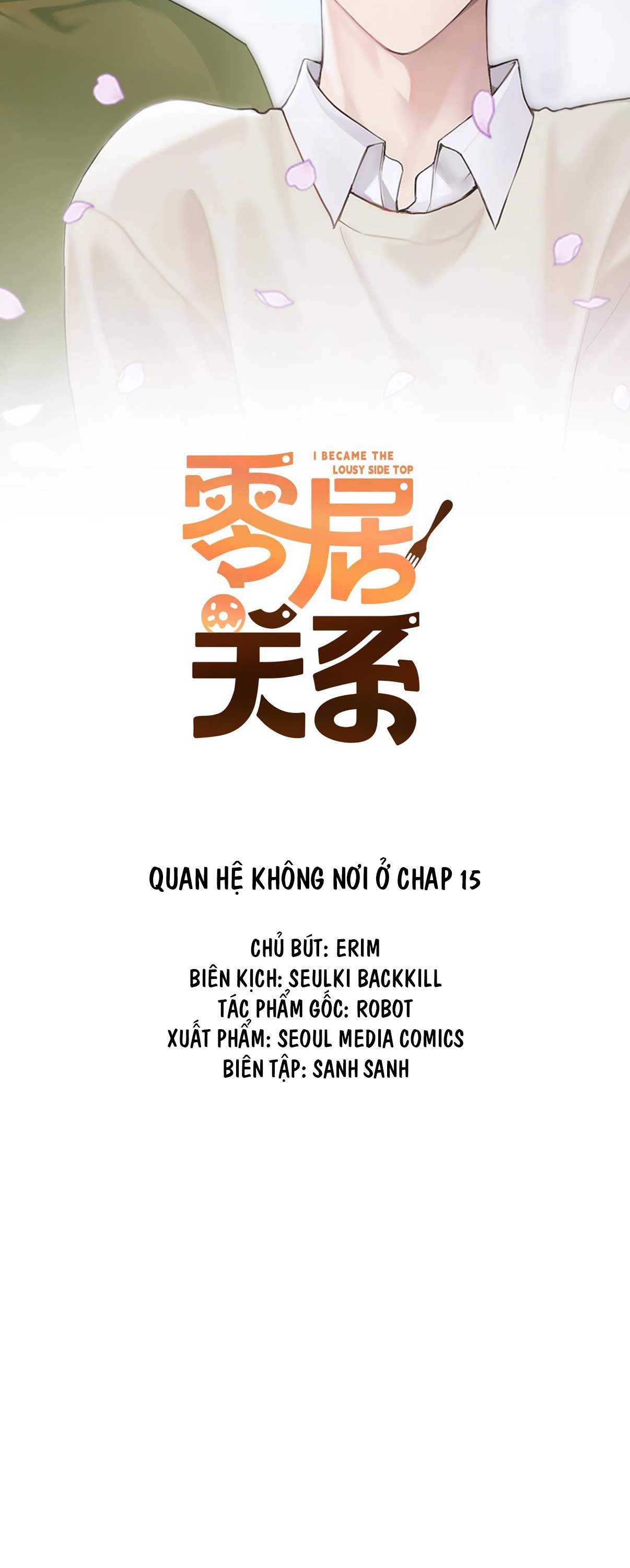 Quan hệ không Nơi ở chapter 24